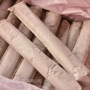 遵义水泥药卷锚固剂厂家批发32*250隧道锚固剂