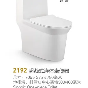 ��ܵ�����������ȩ�ǰ�����¸ǰ��ѡ2192