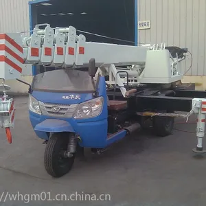 רҵ����5-16�ֵ���,С����,С�͵���,���������������泵������������