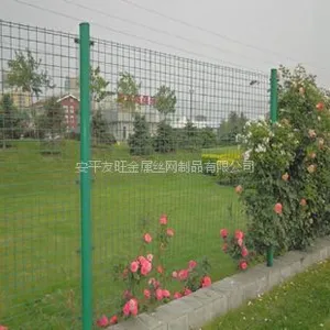 友旺双边丝护栏厂家、小区围栏、绿色防攀栏