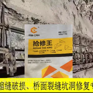 河南水泥地面裂缝，怎么处理水泥地面裂缝