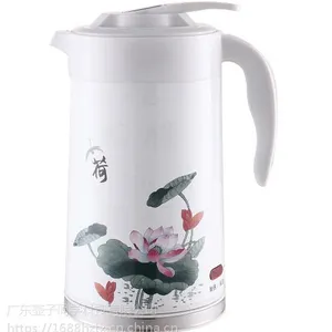壶子同学电热水壶烧水壶开水煲304不锈钢家用安全保温壶