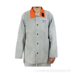 友盟AP-3130全皮焊接服 原色全皮上身焊服低价批发 