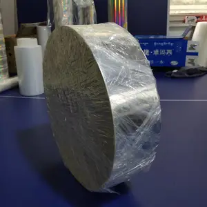 厂家直销封网亮银龙胶带