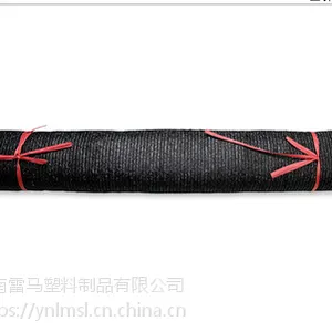 黑象牌二针大棚遮阳网75% 防老化3年遮阳 防晒网遮阴网