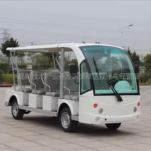 重庆公园电瓶游览车/公园电动游览观光车