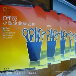 微软东莞、微软***、win10/win7、office2013/2016、server、SQL