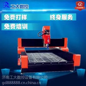 墓碑字板花板雕刻加工就用济南工大1825双头石材浮雕雕刻机
