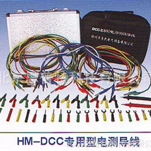 �������Ե��߰���DCC�� �ͺ�:JYJ71-DCC3