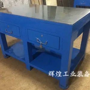 �����лԻ� HH-054 ��ģ̨45#�ְ�ά��̨A3��ģ̨ǯ������̨