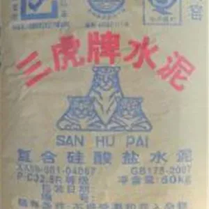 润合建材(在线咨询)|水泥|普通水泥价格