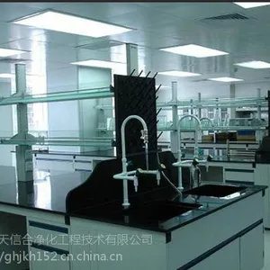 专业洁净室 恒温恒湿实验室 PCR实验室 报价 安装 维护