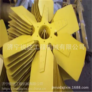山推推土机SD32风扇叶片 600-613-1140 TY320风扇叶厂家直销