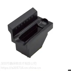 鑫保泰XG-V9指静脉识别模块，全新打造兼容广东社保算法平台的识别模块，价格优惠