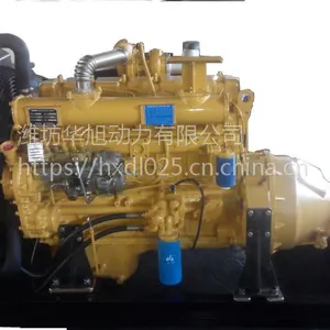 潍坊150马力R6105AZP柴油机厂家直销 110KW固定动力柴油发动机