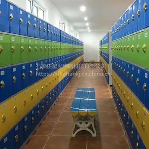 ������ͯ��԰��Ա����ϵͳ����������Ʊϵͳ