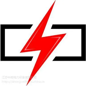中威电力直销75KW东风康明斯至150KW6BT柴油发电机组