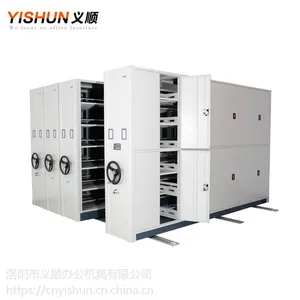 供应洛阳义顺密集架 可定制 手动/自动密集架