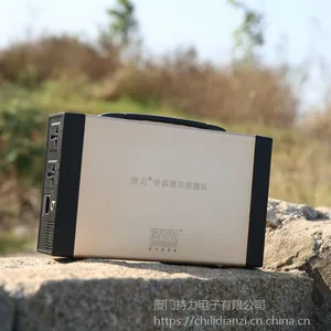 持力 便携多功能太阳能发电220V供电器 500W大功率小型EPS应急电源12V 24V usb