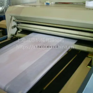 �϶�NHJ-600T���Ƹ���Ҫ������ճ�ϻ� ����ճ�ϻ�600mm