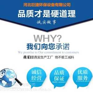 【玻璃钢安全风险标识桩】玻璃钢安全风险标识桩厂家报价-巨捷