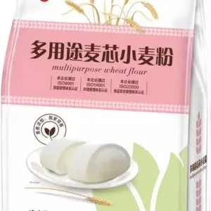 莲花小麦粉 馒头包子烙饼 多用途面粉小包装面粉 河南生产厂家