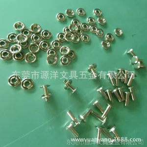 《装订配件》空心铆钉 双面撞钉 螺丝钉 打钉工具配件