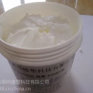 进口无味双二四XC-17C 大月牌 制品高抗黄无味,可替铂金