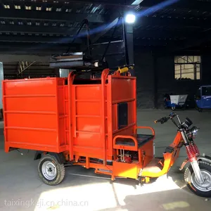 TX-Z050����ת�˳� ��������жʽ�綯�����������˳�ԭװ�ֻ�