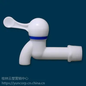 塑料拖把池*** 加长塑料水*** 生产厂家批发 水***扫码领红包