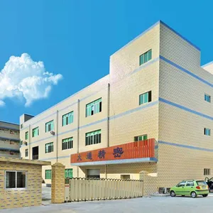 深圳市大通精密五金有限公司