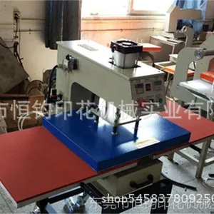 ����˫��λ�̻���_����ֱ������ͼ���������� �ݿ��� ���� ��װЬ��ë����ͼ����