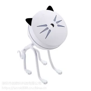 厂家直销 便捷式智能超声波加湿器 猫咪加湿器 家用卧室静音空气净化