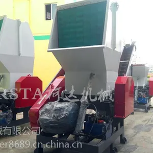 ��Ӧ�Ͼ�ҽ��PP���ƿҩҺ���մ����豸��1200#�Զ��������豸