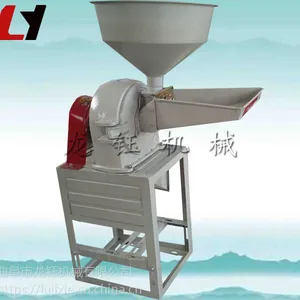 玉米粉碎机报价 粮食粉面磨粉机批发 爪式粉碎机型号