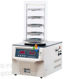 广东压盖型冻干机FD-1B-50工作原理