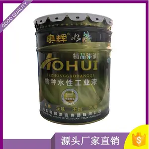 ���չ�Ӧ���������Ƹ�ɫ��������� �������� �������