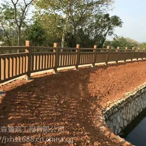 江西水泥栏杆仿木3-8型防护栏