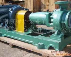厂家直销氟塑料离心泵,化工泵 安徽绿环