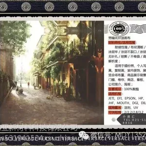 米弟亚宽幅化纤油画布 优质化纤油画布 油画布批发 油画布价格优惠