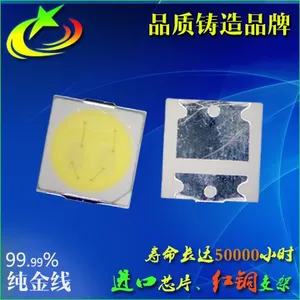 厂家直销 3030白光1W灯珠 3v 6v 9v 高压正白 暖白led贴片 高亮白灯