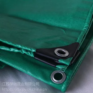 防火布布阻燃布防雨温布帆布油布雨布防水布汽车篷布油布