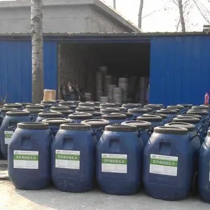 聚丙烯酸酯乳液砂浆 双组份丙乳砂浆
