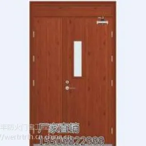 �����õķ����š����ͺ��ط����š�����***�����ż۸�1.2��0.8��׼��