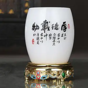 玉石***笔筒摆件，企业十周年礼品，上海公司上市纪念品，商务办公工艺品