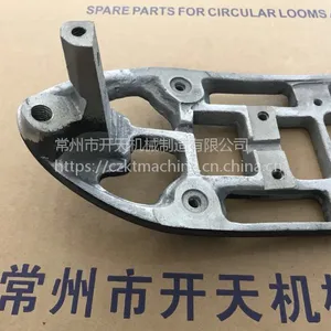 常州开天 圆织机配件 永明850*6铝梭体 恒力小六梭机械配件 质量好