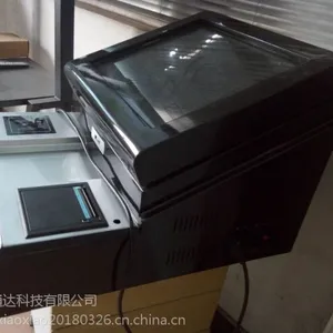 自助访客机