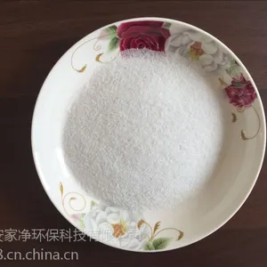 通辽煤矿洗煤必备聚丙烯酰胺pam阴离子的分子量高 价格高 聚合氯化铝各种含量的pac使用方法