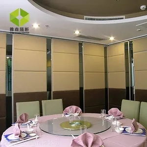 想要包厢,还要提前预约?不用那么麻烦!雅森酒店活动隔断。就能随时为您提供单独的包厢。铝合金材质坚固耐