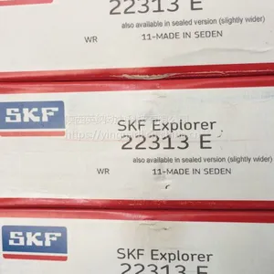 SKF 22313E 调心滚子轴承 陕西经销商